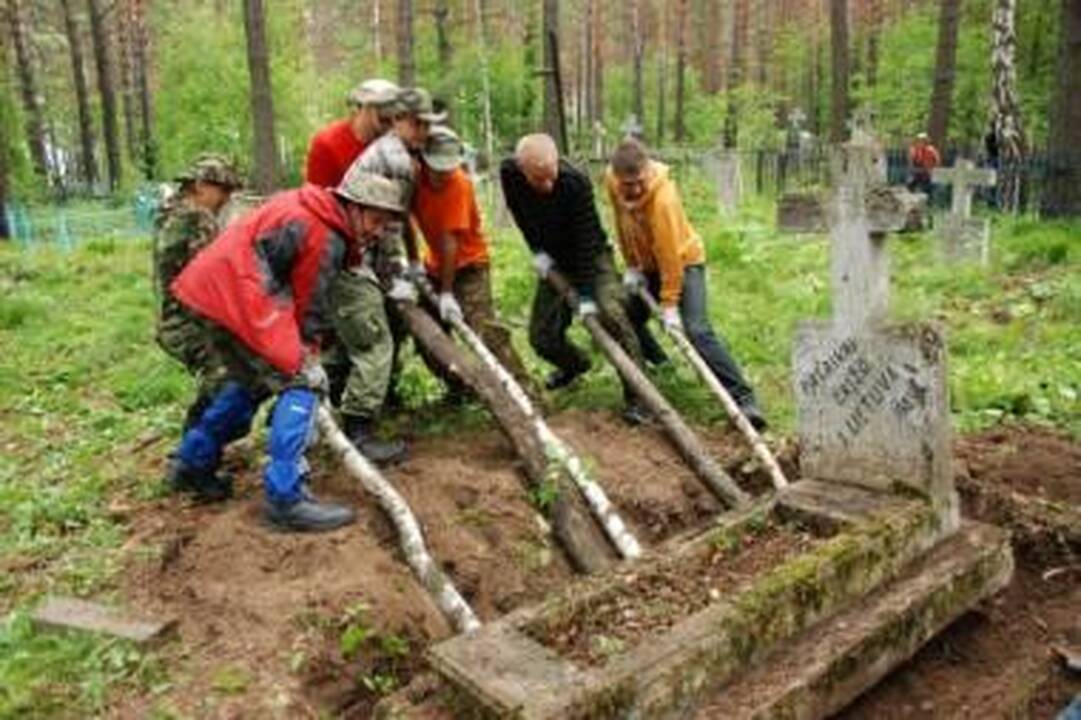 Skelbiama Misija Sibiras‘09 dalyvių atranka 