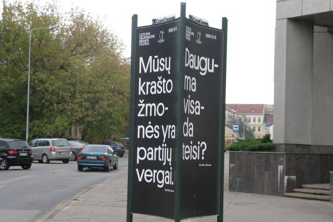 Dramos teatro reklamą Seimas ribos įstatymu?