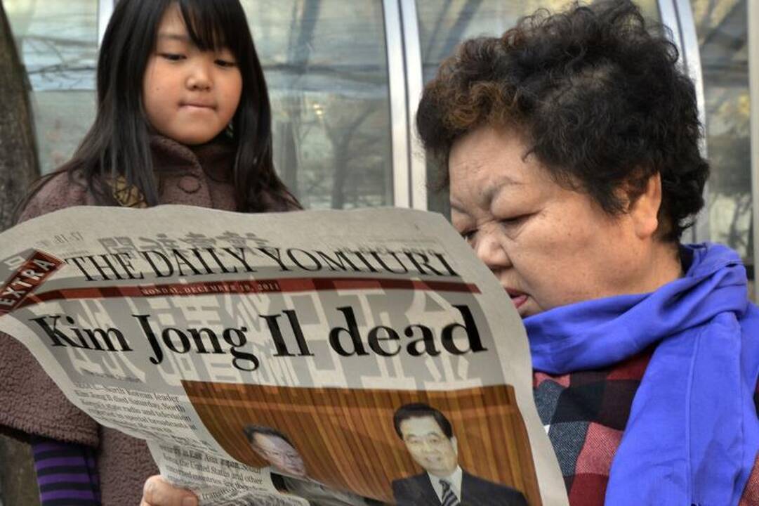 Kim Jong Unas – paslaptingas Šiaurės Korėjos lyderio įpėdinis