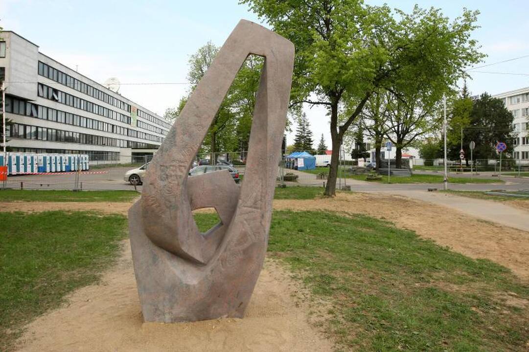 KTU Studentų miestelyje – jaunimo šėlionės
