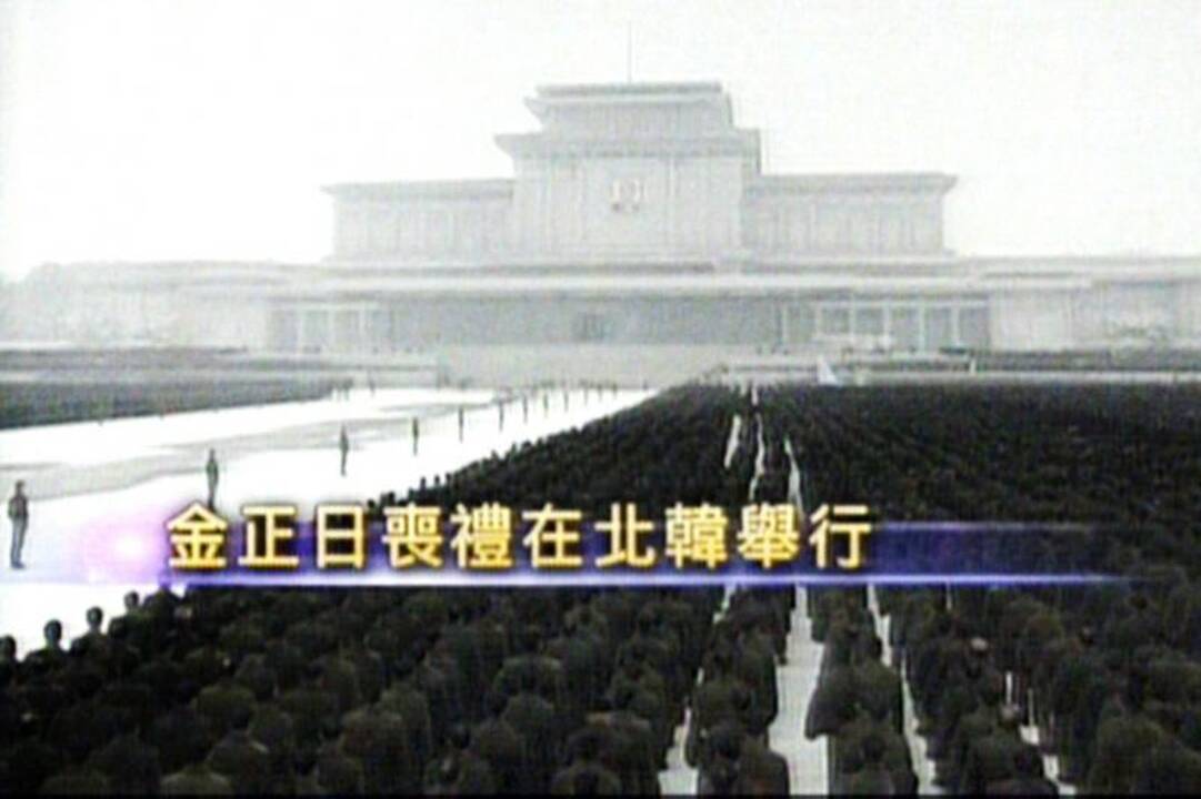 Šiaurės Korėjoje laidojamas Kim Jong Ilas