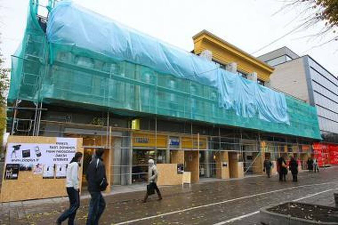 Baigiama V.Kudirkos viešosios bibliotekos fasado rekonstrukcija