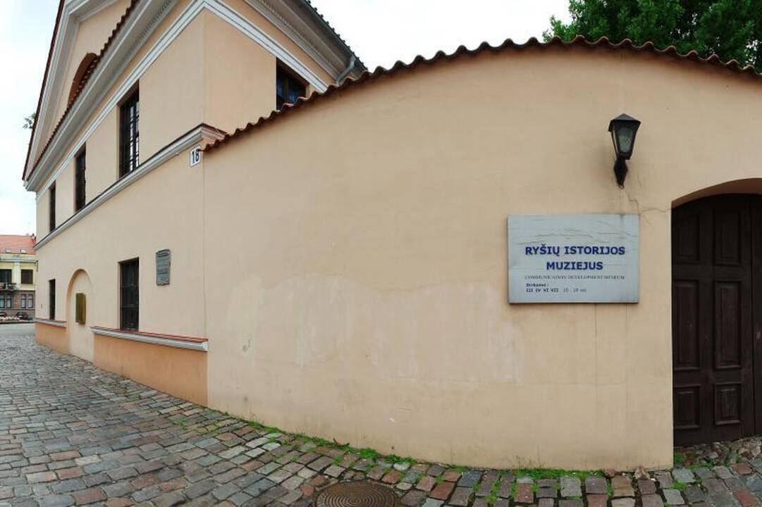 Ryšių istorijos muziejus sugrįš į miesto rankas?