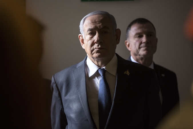 Benjaminas Netanyahu