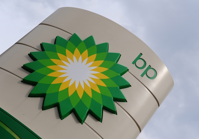 BP sumokės rekordinę kompensaciją už naftos išsiliejimą Meksikos įlankoje