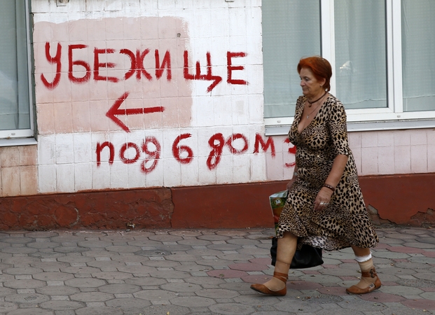 TVF perspėja Vakarus: 17 mlrd. dolerių Ukrainos gelbėjimo programos gali nebepakakti