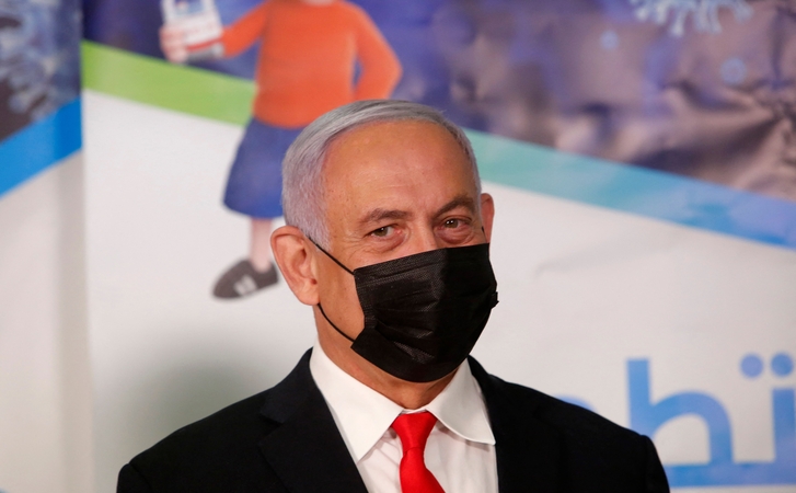 Benjaminas Netanyahu