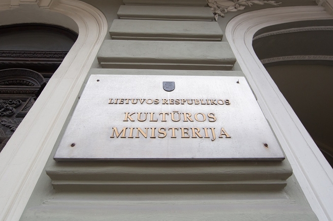 Oficialiai įregistruotas Medijų rėmimo fondas, ieškoma vadovo
