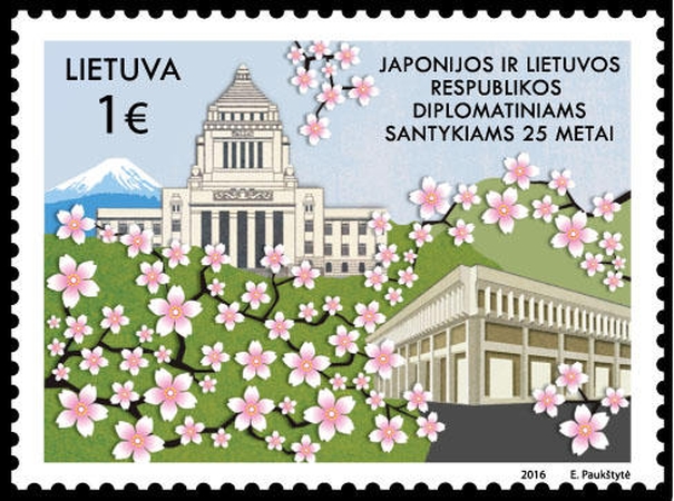 Lietuvos ir Japonijos diplomatinius santykius įamžins pašto ženklas