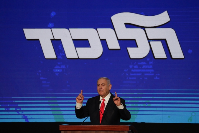 Benjaminas Netanyahu
