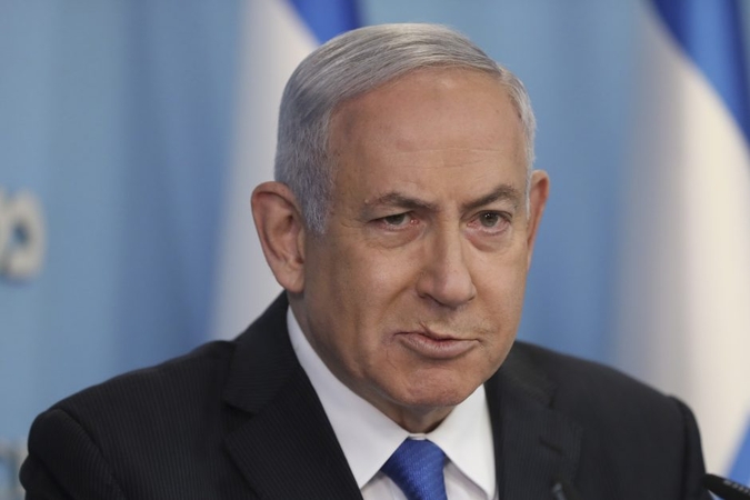 Benjaminas Netanyahu