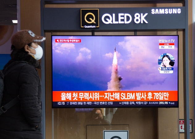 Šiaurės Korėjos paleista raketa nukrito už Japonijos išskirtinės ekonominės zonos ribų
