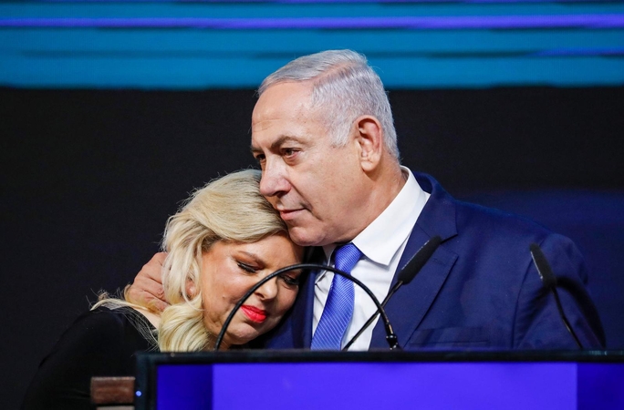Benjaminas Netanyahu