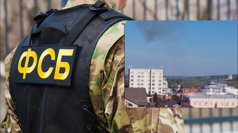 Ukrainos dronas smogė Kurskui 