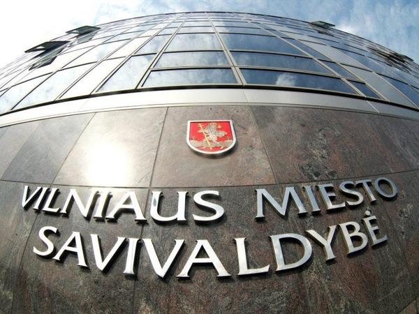 Siūloma keisti įstatymo nuostatas dėl merų pavaduotojų skaičiaus