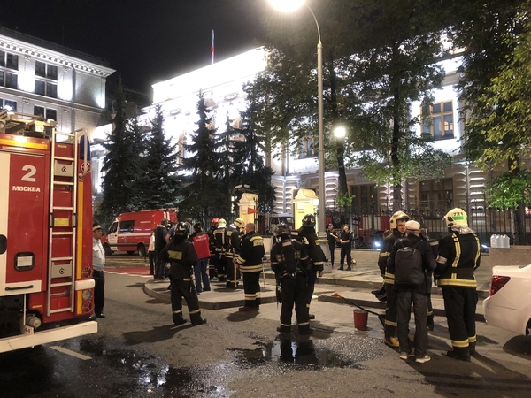 Maskvoje degė Rusijos centrinio banko būstinė