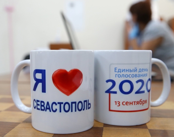 JAV smerkia Rusijos regioninius rinkimus aneksuotame Kryme