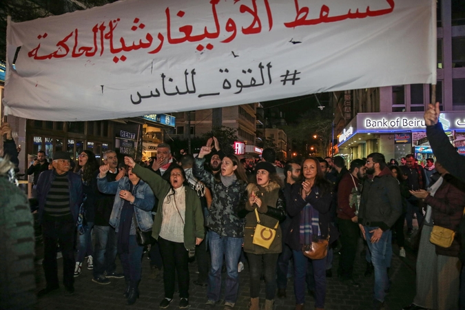 Libane atsinaujino protestai prieš politinį šalies elitą