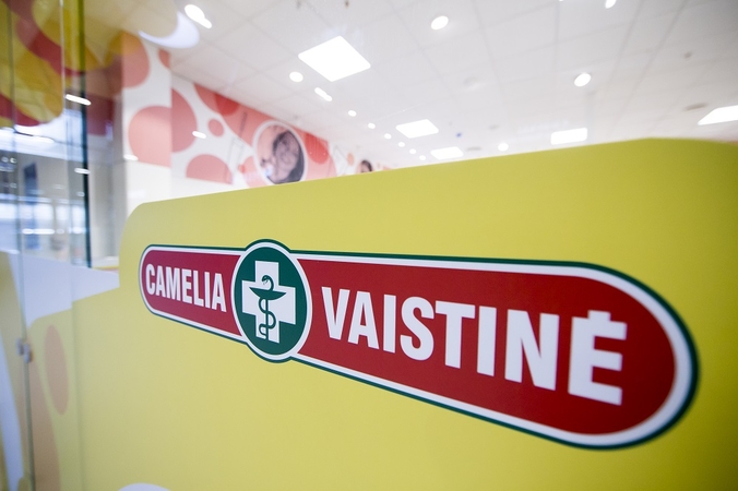 „Camelia“ pristato naują klipą: kiek daug telpa į mažą kainą