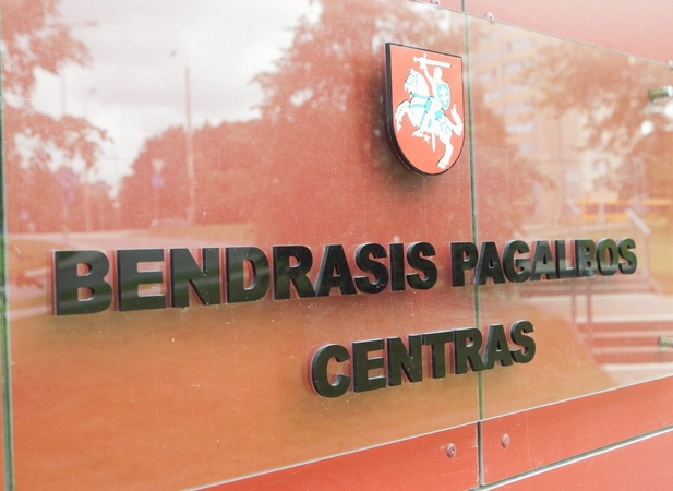 Apeliacinis teismas: 5,5 mln. eurų vertės BPC konkursas turi būti nutrauktas