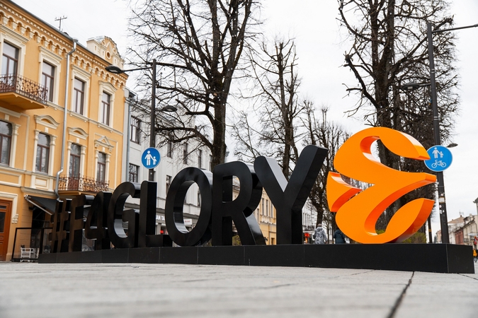Kaunas jau laukia Eurolygos finalo ketverto: miesto centre atsirado ir specialus ženklas