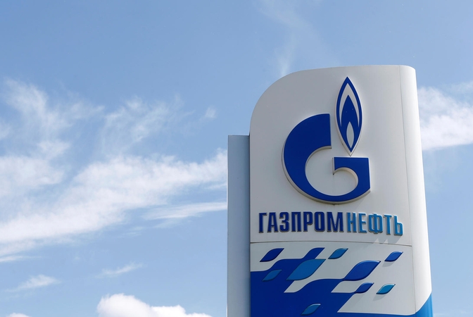 Rusijos „Gazprom“ galės labiau išnaudoti Vokietijos dujotiekį