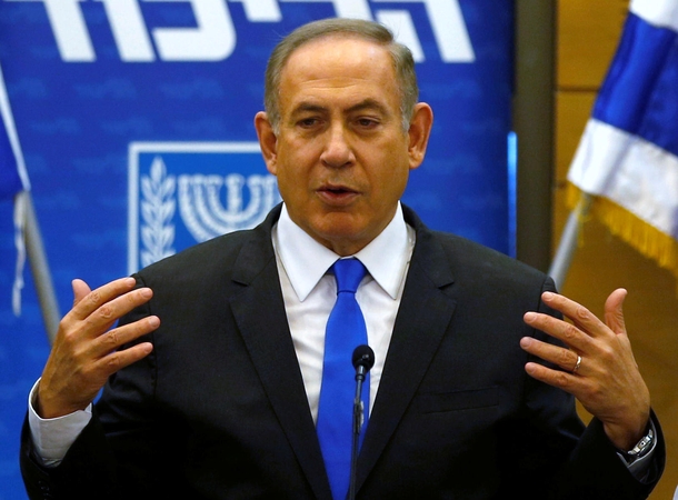 Benjaminas Netanyahu