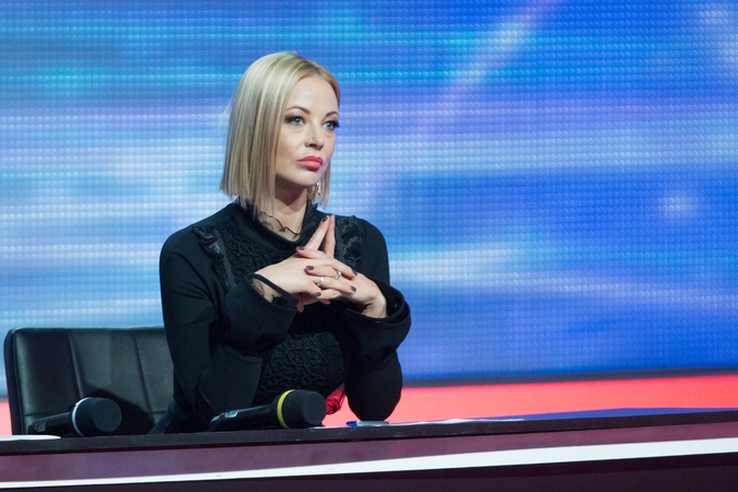 Vilija Pilibaitytė-Mia