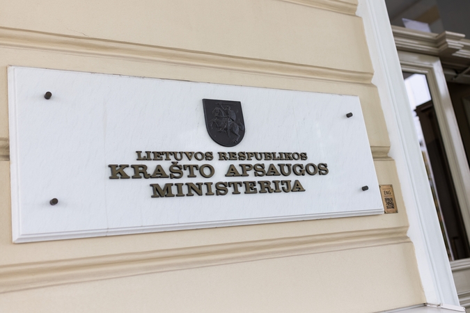 KAM įslaptino Valstybės kontrolės audito išvadas dėl gynybos biudžeto