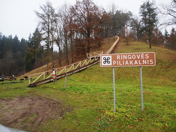 Rezultatas: vienas iš pernai sutvarkytų paveldo objektų – Ringovės piliakalnis Vilkijos apylinkių seniūnijoje.