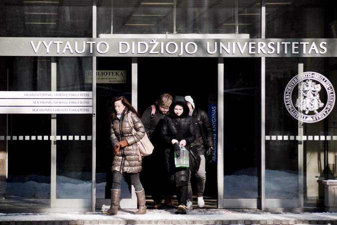 Duoklė jaunimui: Kaune bus Studentų skveras