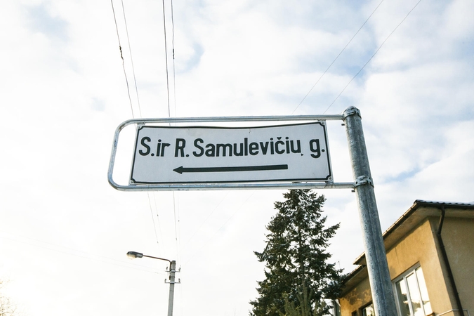 Pavadinimui surado gatvę Rokuose 