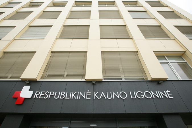 Respublikinės Kauno ligoninės remontas – už įstatymo ribų