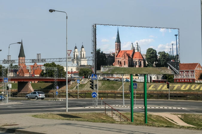 Kauno miestas ir rajonas Europos kultūros sostinės vardo sieks kartu