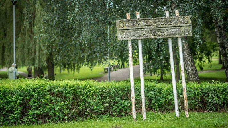 Kalniečių parkas pasikeis neatpažįstamai