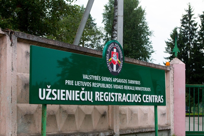 Užsieniečių registracijos centro Pabradėje laukia rekonstrukcija