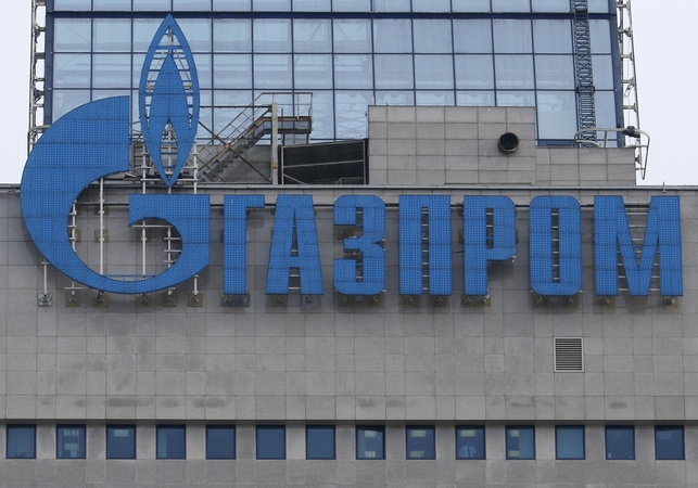 Ukraina atmeta taikos sutarties su „Gazprom“ galimybę