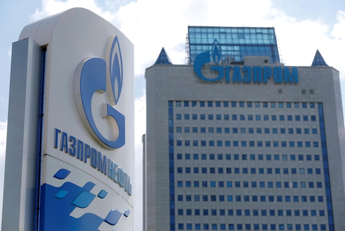 „Naftogaz“: bylos prieš „Gazprom“ pralaimėjimas reikštų bankrotą