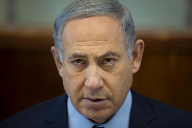 Benjaminas Netanyahu
