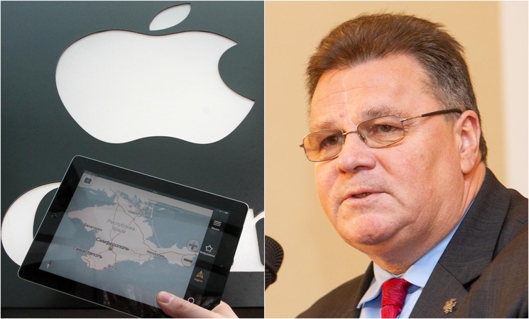 Linas Linkevičius