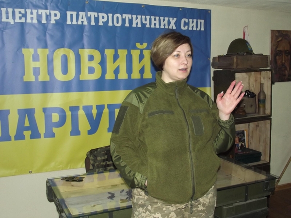 Marija Podybailo