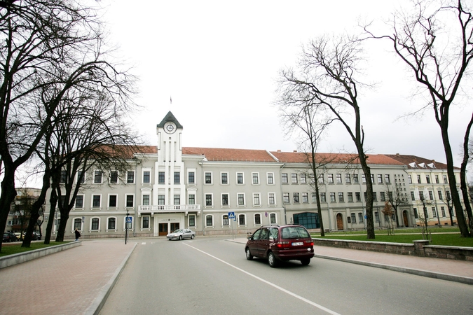 Šiaulių miesto savivaldybė