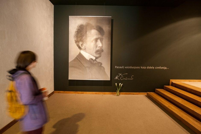 Lietuvoje kuriamas M. K. Čiurlioniui skirtas kultūrinis maršrutas