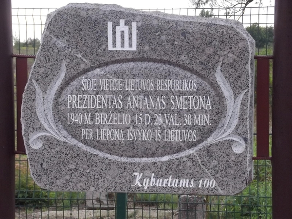 Istorinė vieta Kybartuose.