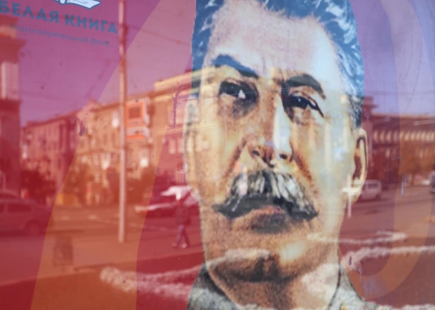 Lenkija steigia sovietinių skulptūrų parką