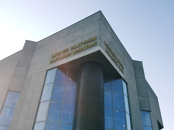 Rekonstrukcijai uždaromų Vilniaus kongresų rūmų laukia didžiuliai pokyčiai
