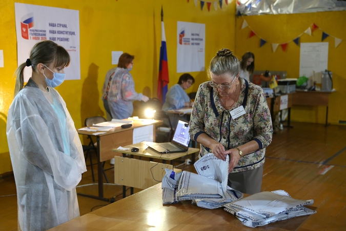 Rusijos gyventojai pritarė konstitucijos reformai