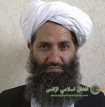 Hibatullah Akhundzada