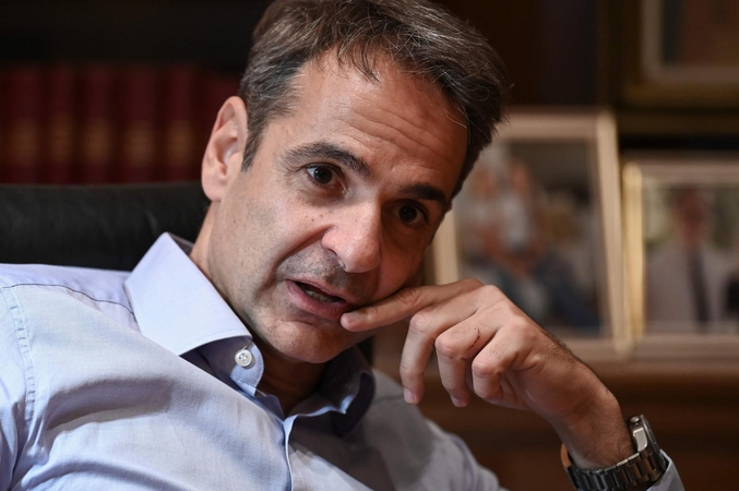 Kyriakos Mitsotakis