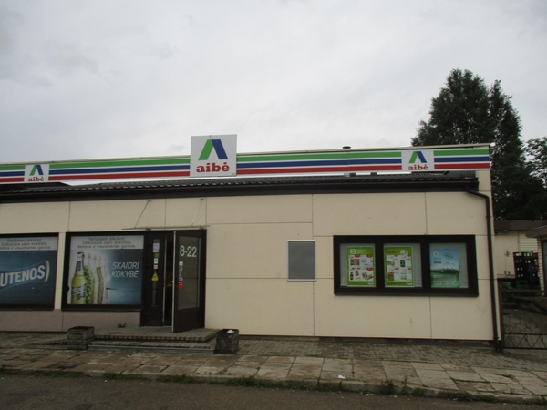 Smulkieji verslininkai: specializuotos alkoholio parduotuvės mus sužlugdytų